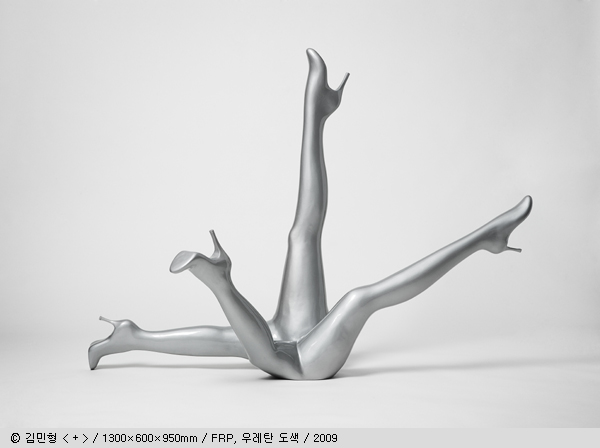 20100105175651_BxB4GvZawyc_tPDVnDUiRzQ.jpg