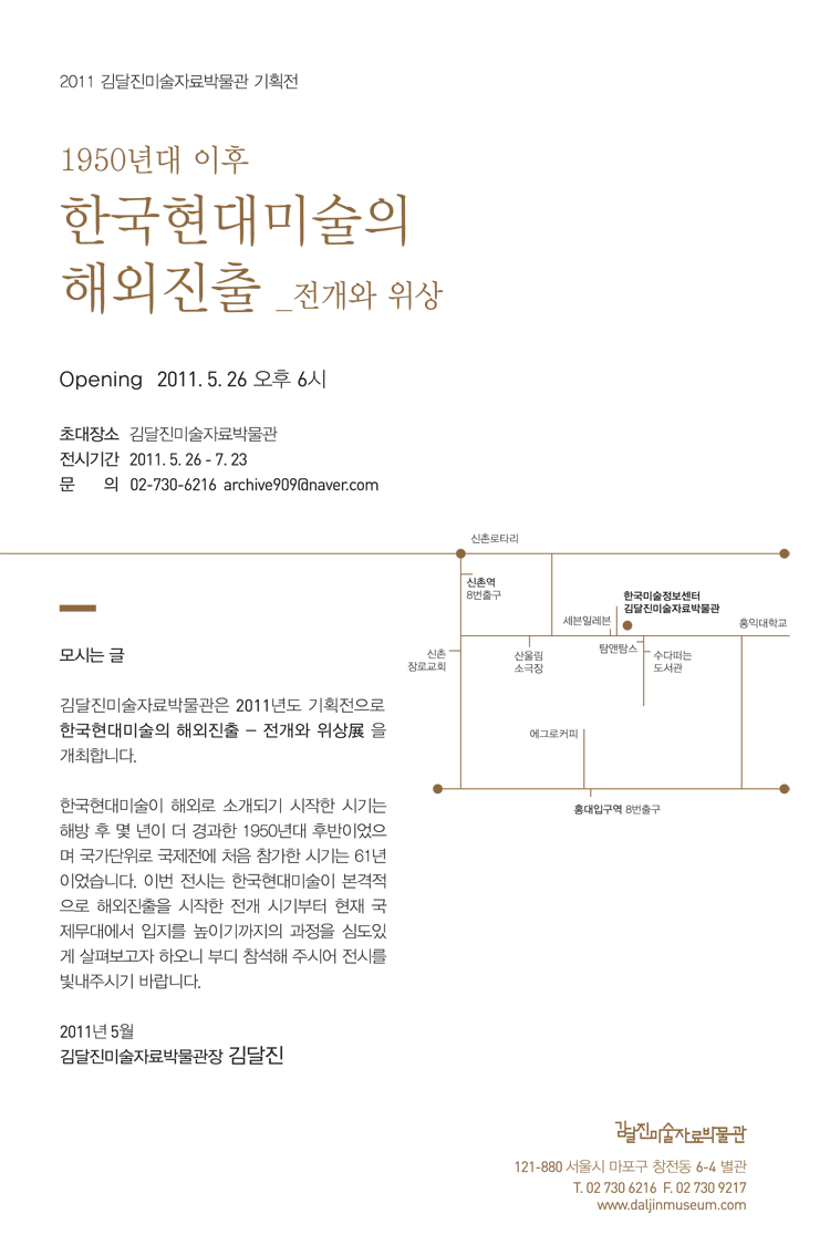 20110518_02_VPRaLql4Zl_LfLS9EHFpigzkUK.gif