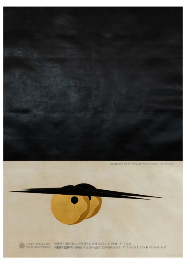4b738f2b698743f8da1cad73d55cefbd_1747021146_6596.png
