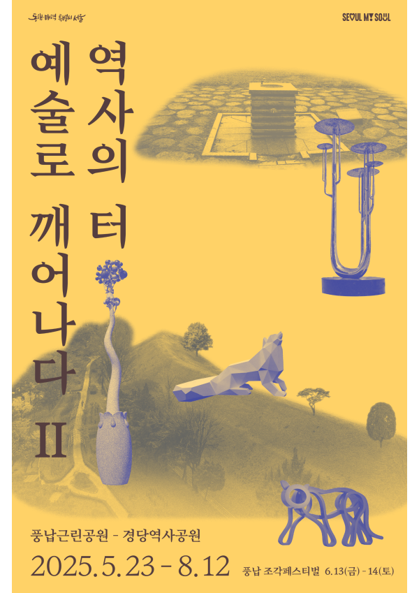 7097cb455ca05e3939de68afa0dbed10_1747893037_9354.png